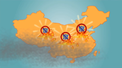 窜货.png 窜货.png