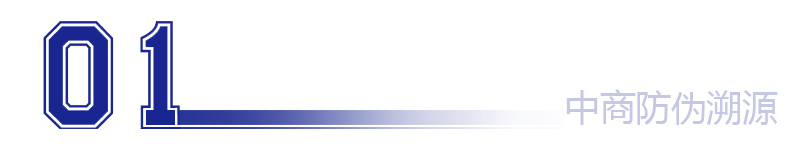 数字1.png 数字1.png