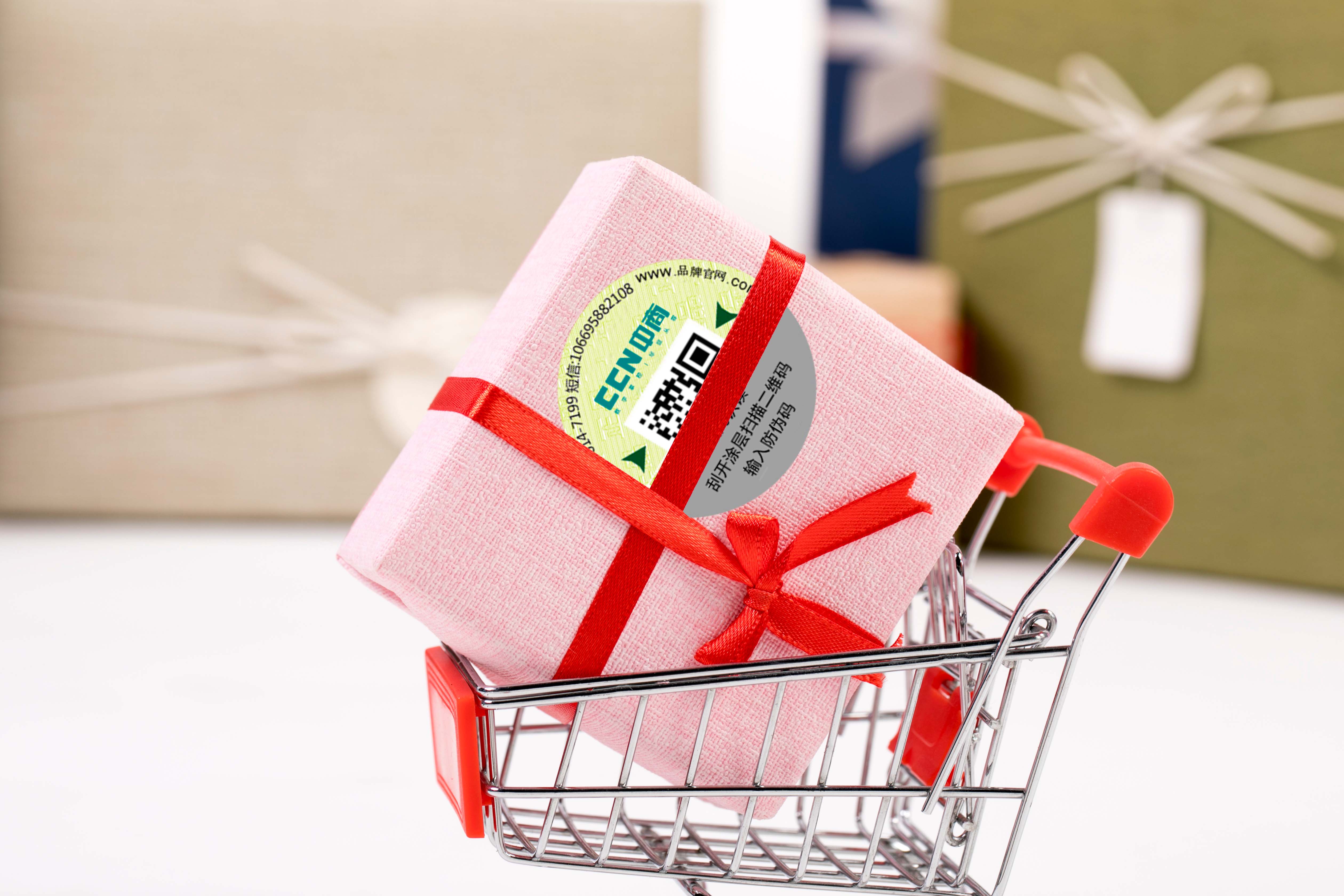 奢侈品.jpg 奢侈品.jpg