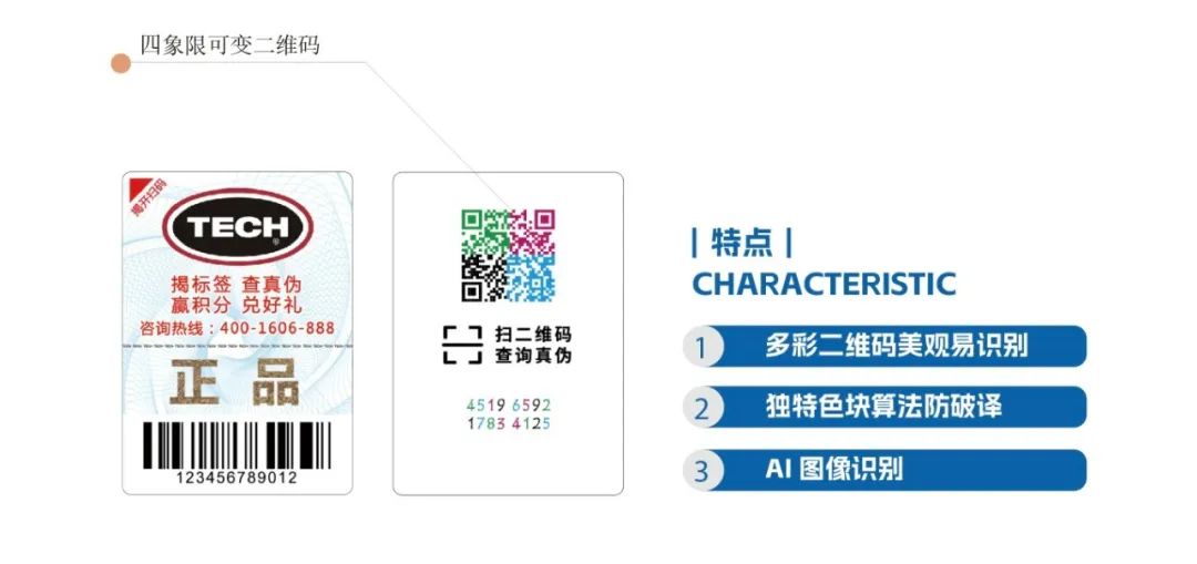 图片4.jpg 图片4.jpg